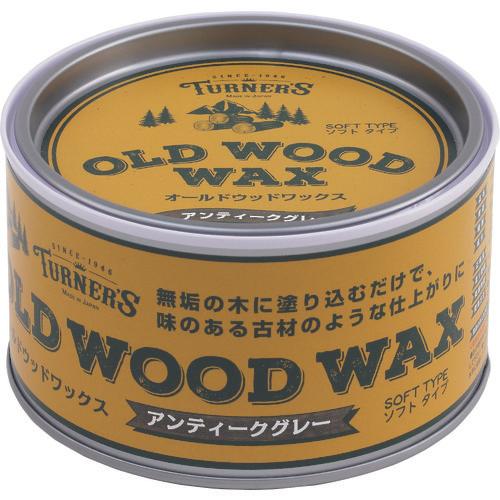 TURNER Old Wood Wax Antique Grey 350ML