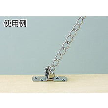 โหลดรูปภาพลงในโปรแกรมดูแกลเลอรี Nissa Chain หมุน สีดำ 15 x 58 mm (1 ชิ้น = 1 PK)
