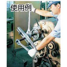 Tải hình ảnh vào trình xem thư viện, Bộ cảo đẩy SUPER TOOL chịu lực (loại mạnh cho dân chuyên nghiệp) đảm bảo tải trọng: 100kN
