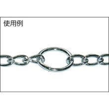 Tải hình ảnh vào trình xem thư viện, Vòng inox Nissa Chain 4.8 x 32.0 mm (1 cái)
