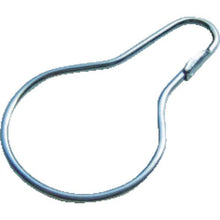 Load image into gallery viewer, Nissa Chain Uniqlo Display Hook 37mm (10 pieces)
