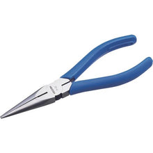 Tải hình ảnh vào trình xem thư viện, Kìm vô tuyến HOZAN 150mm
