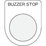 โหลดรูปภาพลงในโปรแกรมดูแกลเลอรี ปุ่มกด IM /สวิตช์เลือก (ป้ายชื่อแว่น) BUZZER STOP สีดำ φ3
