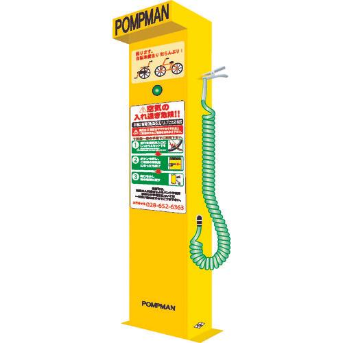 POMPMAN P3 (รุ่นปกติ)