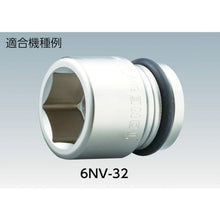 Tải hình ảnh vào trình xem thư viện, Pin tác động TONE (1Pk (túi) = 10 cái)
