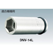 Tải hình ảnh vào trình xem thư viện, Pin tác động TONE (1Pk (túi) = 10 cái)
