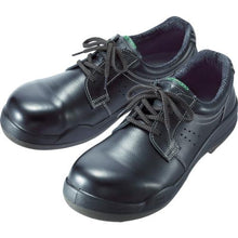 โหลดรูปภาพลงในโปรแกรมดูแกลเลอรี MIDORI ANZEN รองเท้าเซฟตี้สำหรับงานหนักพร้อมหัวยางเรซิ่นป้องกันนิ้วก้อย P5210 130.020055 24.0
