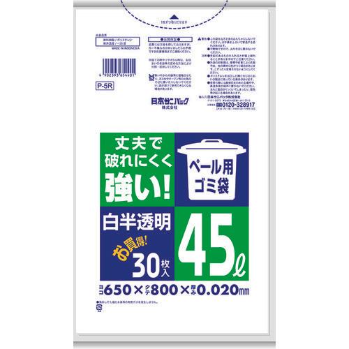 SANIPAK P-5R Garbage bag for pail 45L White translucent (0.02) 30 sheets