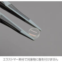 Load image into gallery viewer, HOZAN ESD soft tip

