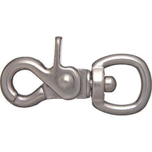 โหลดรูปภาพลงในโปรแกรมดูแกลเลอรี Nissa Chain โซ่สแน็ป 64mm
