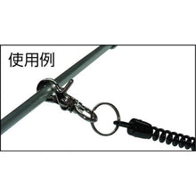 โหลดรูปภาพลงในโปรแกรมดูแกลเลอรี Nissa Chain โซ่สแน็ป 64mm
