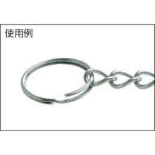 โหลดรูปภาพลงในโปรแกรมดูแกลเลอรี Nissa Chain พวงกุญแจนิเกิล 32mm (10 ชิ้น)
