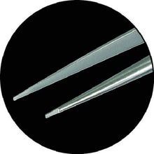 Tải hình ảnh vào trình xem thư viện, Nhíp HOZAN 110mm
