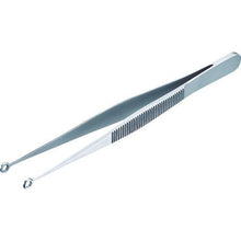 Tải hình ảnh vào trình xem thư viện, Nhíp HOZAN 130mm
