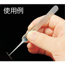Load image into gallery viewer, HOZAN tweezers 125mm
