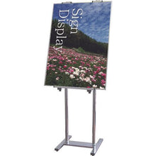 โหลดรูปภาพลงในโปรแกรมดูแกลเลอรี TOKISEI PA แผงขาตั้ง 15TW-B ชนิดเสาด้านเดียว
