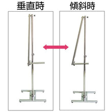 โหลดรูปภาพลงในโปรแกรมดูแกลเลอรี TOKISEI PA แผงขาตั้ง 15TW-B ชนิดเสาด้านเดียว
