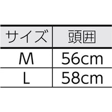 画像をギャラリービューアに読み込む, ゴールドウイン　クリーンフード白Ｌ
