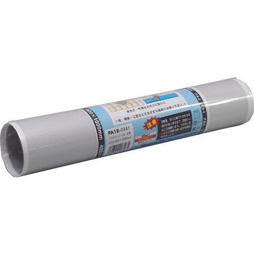 Lưới nhôm nhẹ cuộn 0.3 x 400 x 1000 mm