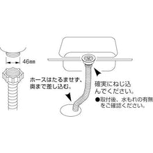 画像をギャラリービューアに読み込む, ＳＡＮＥＩ　ベンリー直パイプ

