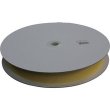 โหลดรูปภาพลงในโปรแกรมดูแกลเลอรี YUTAKAMAKE Flat Belt สีอะครีลิค 30มม. x 25ม. สีเหลือง

