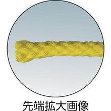 画像をギャラリービューアに読み込む, ユタカメイク　アクリルカラーボビン巻　３ｍｍ×１５０ｍ　ピンク

