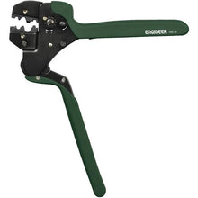 Tải hình ảnh vào trình xem thư viện, Máy uốn bánh cóc có thể thay thế xúc xắc ENGINEER (đầu cuối trần/tay áo loại P.B)
