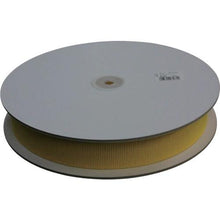 โหลดรูปภาพลงในโปรแกรมดูแกลเลอรี YUTAKAMAKE Flat Belt สีอะครีลิค 38มม. x 25ม. สีเหลือง
