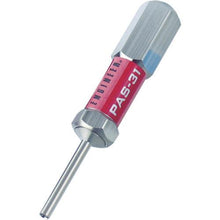 โหลดรูปภาพลงในโปรแกรมดูแกลเลอรี ปลอกเครื่องมือสกัดพิน ENGINEER เส้นผ่านศูนย์กลางภายใน φ2.1
