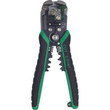 Tải hình ảnh vào trình xem thư viện, ENGINEER Auto Multi Stripper

