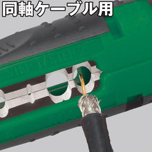 画像をギャラリービューアに読み込む, エンジニア　ポケットストリッパー
