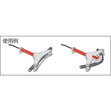 Tải hình ảnh vào trình xem thư viện, Bộ ống thép mỏng Izumi Bendash
