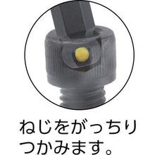 画像をギャラリービューアに読み込む, ボンダス　プロホールド［［Ｒ］］（ネジつかみ機能付Ｌ－レンチ）　５ｍｍ　ＰＢＬ５ＭＭ

