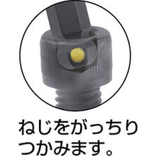 画像をギャラリービューアに読み込む, ボンダス　プロホールド［［Ｒ］］（ネジつかみ機能付Ｌ－レンチ）　インチ　セット１３本組（０．０５０－３／８）
