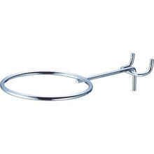 Load image into gallery viewer, Hikari punching board parts ring hook 1 piece
