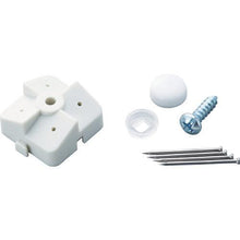 Load image into gallery viewer, Hikari punching board gypsum board fastener set white 4 sets
