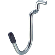 Load image into gallery viewer, Hikari punching board parts U-shaped hook cap black 4 pieces
