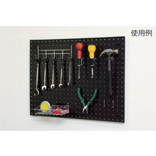 Load image into gallery viewer, Hikari punching board parts U-shaped hook cap black 4 pieces
