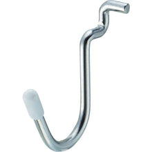 Load image into gallery viewer, Hikari punching board parts U-shaped hook cap white 4 pieces
