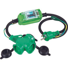 Tải hình ảnh vào trình xem thư viện, Cầu dao mở rộng Pokkin chống mưa NICHIDO 100V với Cầu dao chống rò rỉ đất 1m
