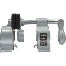 Tải hình ảnh vào trình xem thư viện, Kẹp ống KDS
