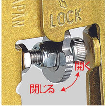 画像をギャラリービューアに読み込む, ＴＴＣ　ＰＯＷＥＲ　エンドカッター
