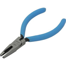 Tải hình ảnh vào trình xem thư viện, Kìm định hình Merry 115mm
