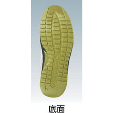 Tải hình ảnh vào trình xem thư viện, Giày bảo hộ lao động Diadora Dia DORA Peacock Black 24.0cm
