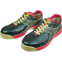 โหลดรูปภาพลงในโปรแกรมดูแกลเลอรี Diadora Dia DORA รองเท้าเซฟตี้นกยูง ดำ 29.0ซม
