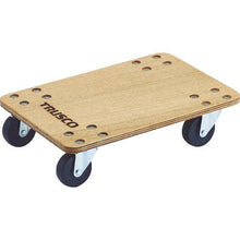 โหลดรูปภาพลงในโปรแกรมดูแกลเลอรี รถเข็นพื้นเรียบไม้อัด TRUSCO Petite Cargo 450X300 รถยาง
