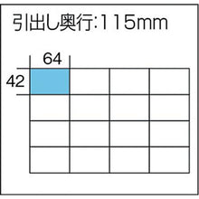 画像をギャラリービューアに読み込む, ＩＲＩＳ　２３８３１７　パーツ収納　パーツキャビネット　ＰＣ－３０　ブラック

