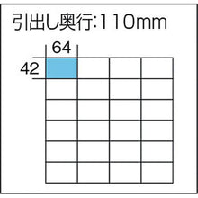 画像をギャラリービューアに読み込む, ＩＲＩＳ　２３９３１７　　パーツ収納　パーツキャビネット　ＰＣ－３１０　ブラック
