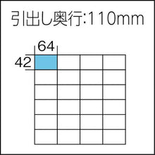 画像をギャラリービューアに読み込む, ＩＲＩＳ　２３９３１７　　パーツ収納　パーツキャビネット　ＰＣ－３１０　ブラック
