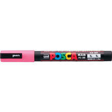 โหลดรูปภาพลงในโปรแกรมดูแกลเลอรี ปากกามาร์คเกอร์ uni สูตรน้ำ Posca ลายพีชละเอียด
